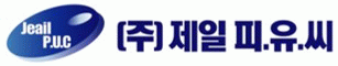 (주)제일피유씨의 기업로고