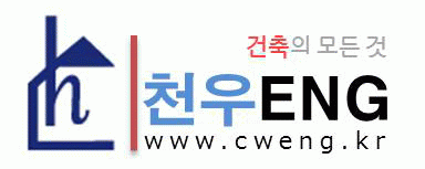 천우 ENG의 기업로고