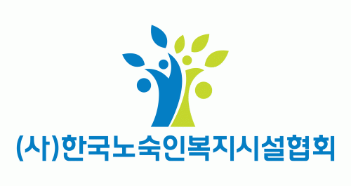 (사)한국노숙인복지시설협회의 기업로고