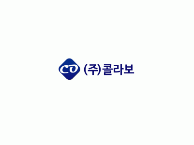 (주)콜라보의 기업로고