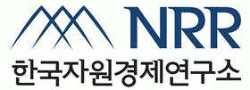 한국자원경제연구소(주)의 기업로고