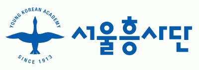 (사)서울흥사단의 기업로고