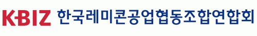 한국레미콘공업협동조합연합회의 기업로고