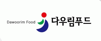 (주)다우림푸드의 기업로고