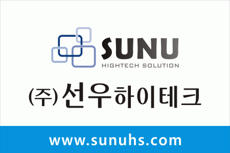 (주)선우하이테크의 기업로고