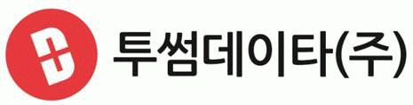 투썸데이타(주)의 기업로고