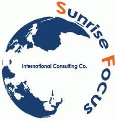 Sunrise International Consulting의 기업로고