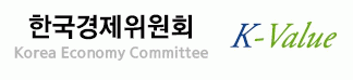 (주)한국경제위원회의 기업로고