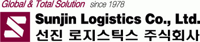 선진로지스틱스(주)의 기업로고