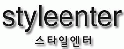 스타일엔터의 기업로고