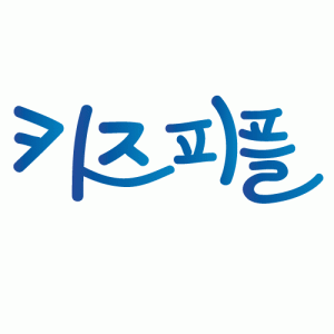 (주)피플푸드의 기업로고