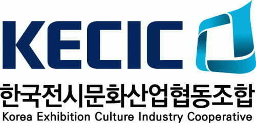 한국전시문화산업협동조합의 기업로고