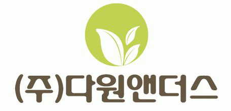 (주)다원앤더스의 기업로고