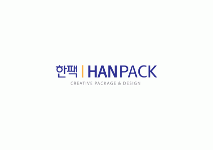 한팩(hanpack)의 기업로고