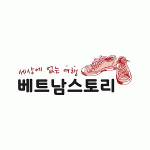 베트남골프의 기업로고