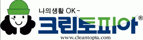 크린토피아전주지사의 기업로고