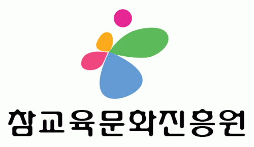 참교육문화진흥원의 기업로고