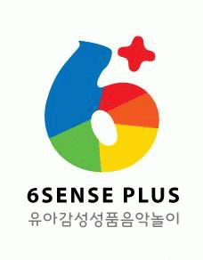 6센스플러스의 기업로고