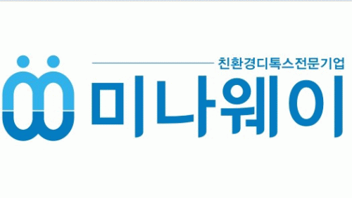 (주)미나웨이의 기업로고