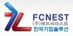 (주)에프씨네스트에셋의 기업로고