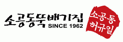 (주)오백미라클의 기업로고