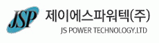 제이에스파워텍(주)의 기업로고