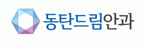 동탄드림안과의 기업로고