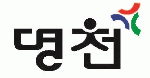 농업회사법인(주)명천의 기업로고