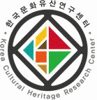 (주)한국문화유산연구센터의 기업로고