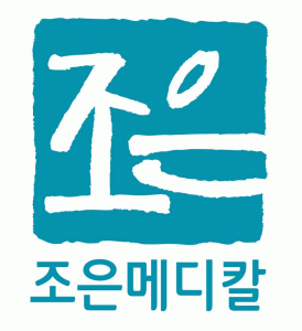 조은메디칼의 기업로고