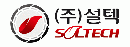 (주)설텍의 기업로고