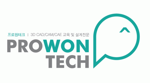 프로원테크의 기업로고