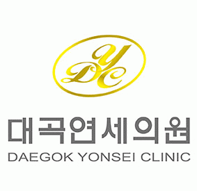대곡연세의원의 기업로고