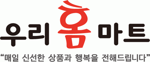 (주)비젼유통의 기업로고