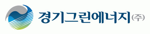 한국전력공사의 계열사 경기그린에너지(주)의 로고