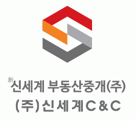 주식회사 신태양부동산중개