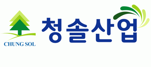 청솔산업의 기업로고