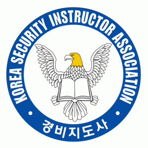 (사)한국경비지도사협회의 기업로고