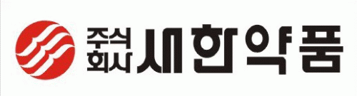 (주)새한약품의 기업로고