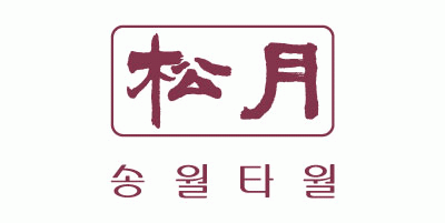 (주)송월타올앤리빙의 기업로고