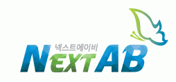 넥스트에이비의 기업로고