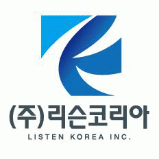 (주)리슨코리아의 기업로고