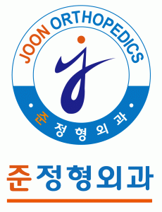 준정형외과의 기업로고