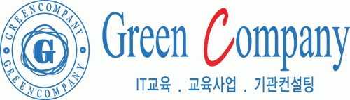 그린컴퍼니(Green Co.)의 기업로고