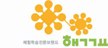 (주)핵교의 기업로고