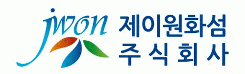 제이원화섬(주)의 기업로고