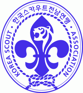 한국스카우트전남연맹의 기업로고