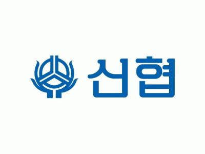 계림신용협동조합의 기업로고