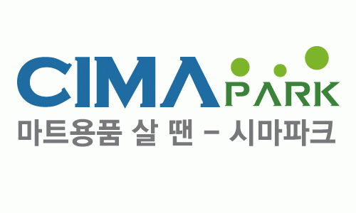 (주)시마파크의 기업로고