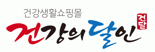 (주)에스비월드의 기업로고